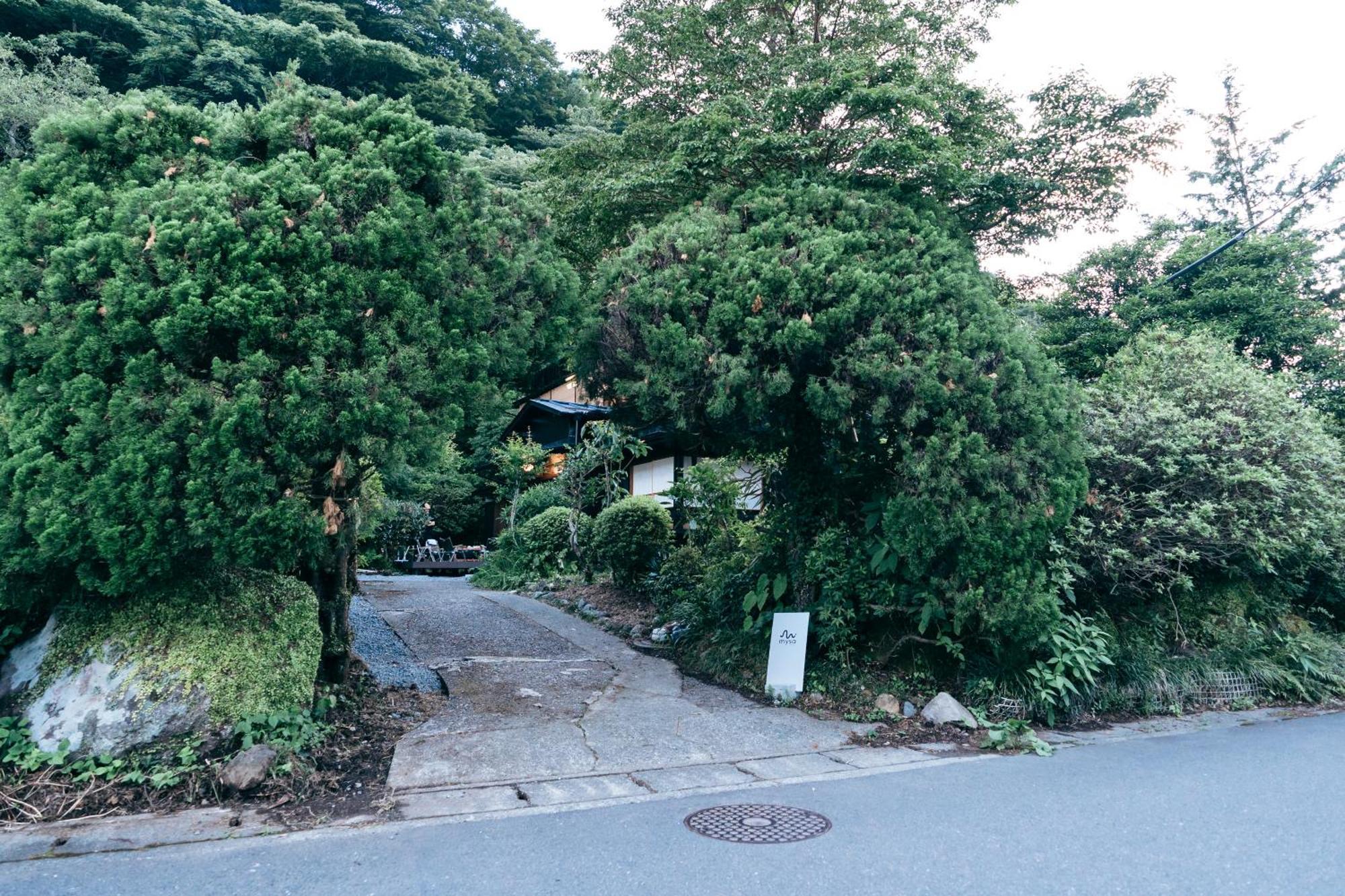 Mysa Hakone Villa Eksteriør billede